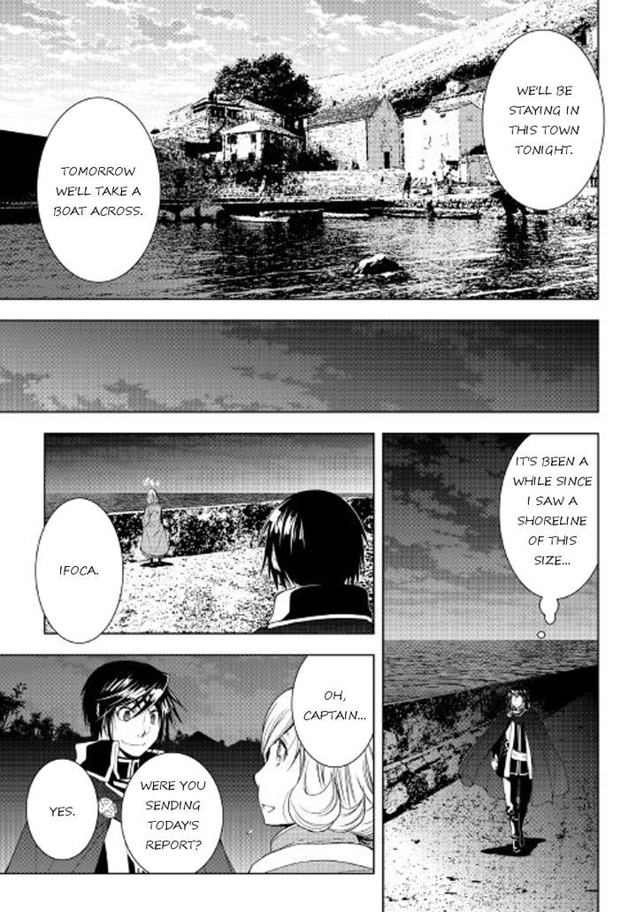 WORLD CUSTOMIZE CREATOR Chapter 35 - Page 11