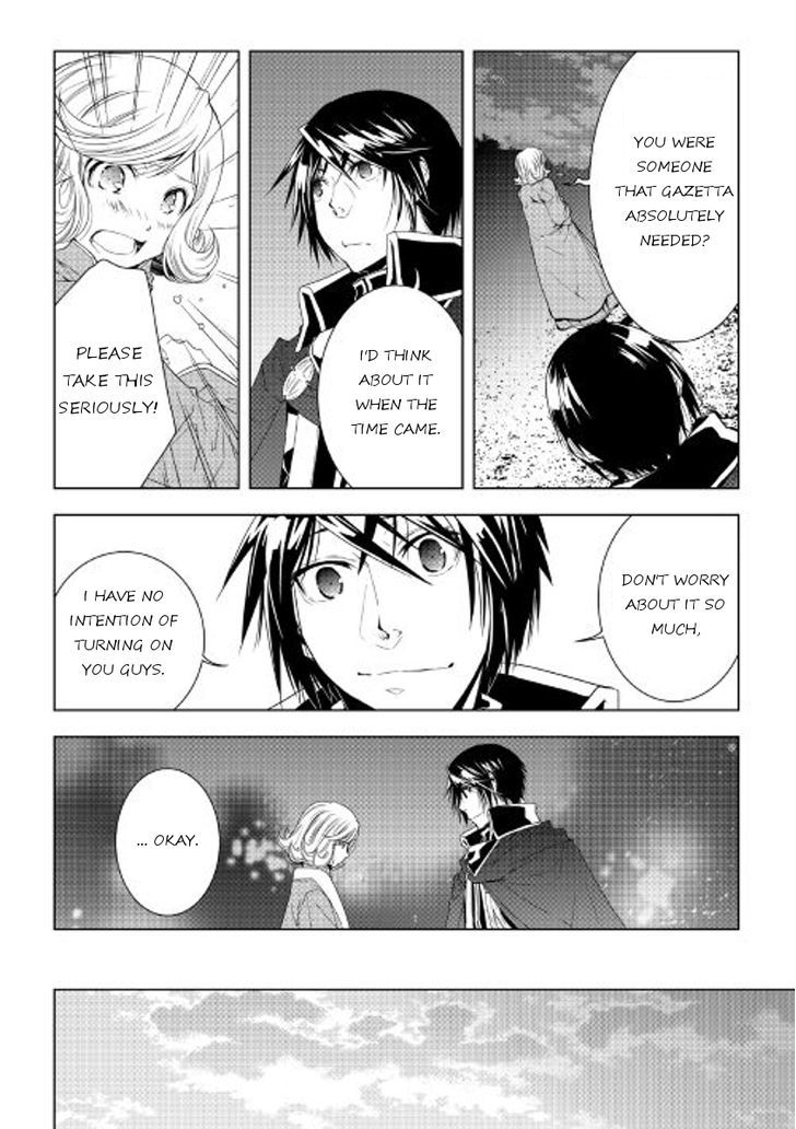 WORLD CUSTOMIZE CREATOR Chapter 35 - Page 14
