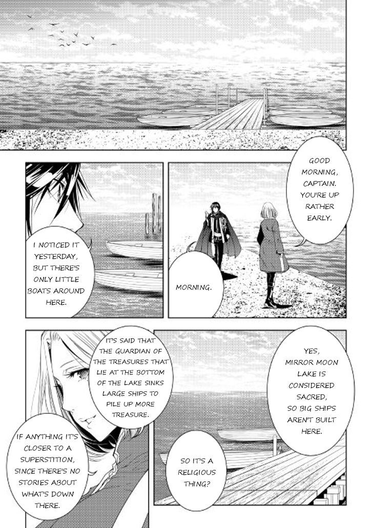 WORLD CUSTOMIZE CREATOR Chapter 35 - Page 15