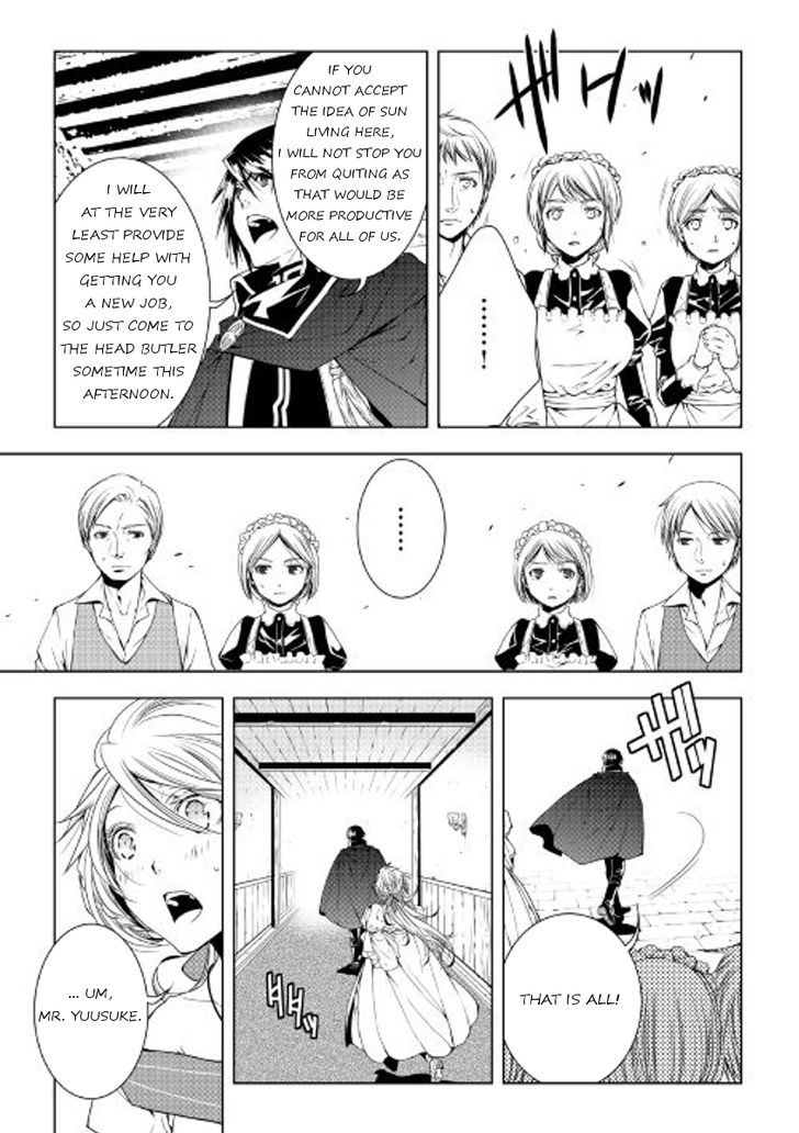 WORLD CUSTOMIZE CREATOR Chapter 35 - Page 3