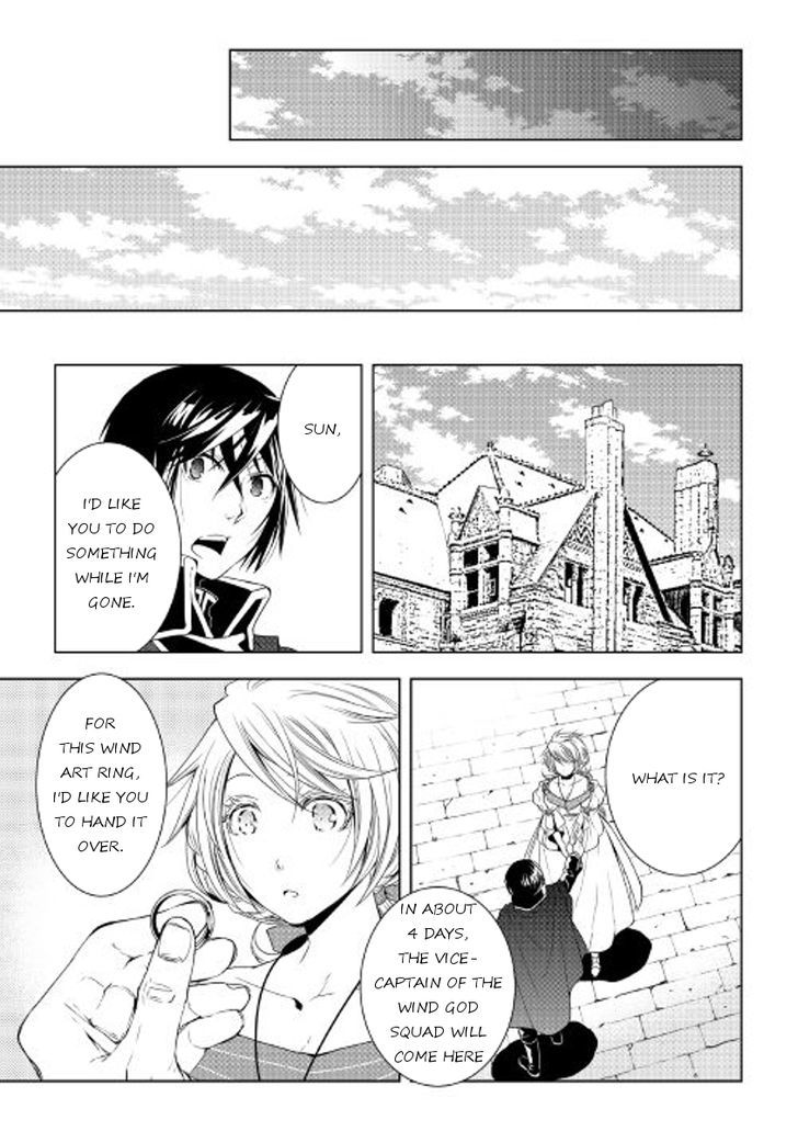 WORLD CUSTOMIZE CREATOR Chapter 35 - Page 5