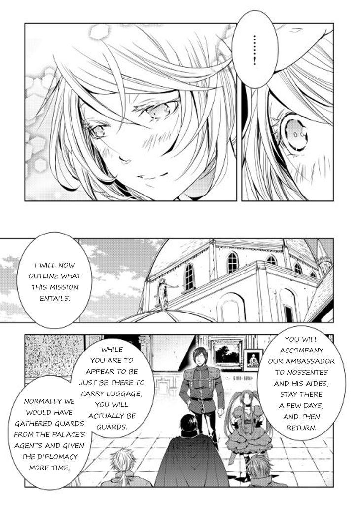 WORLD CUSTOMIZE CREATOR Chapter 35 - Page 7