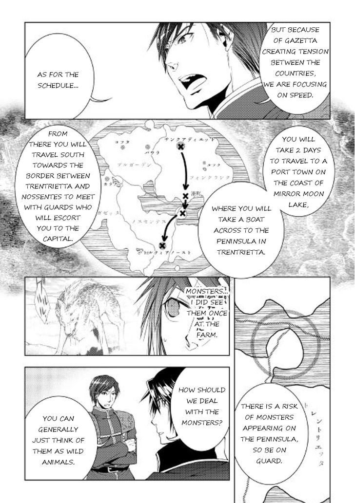 WORLD CUSTOMIZE CREATOR Chapter 35 - Page 8