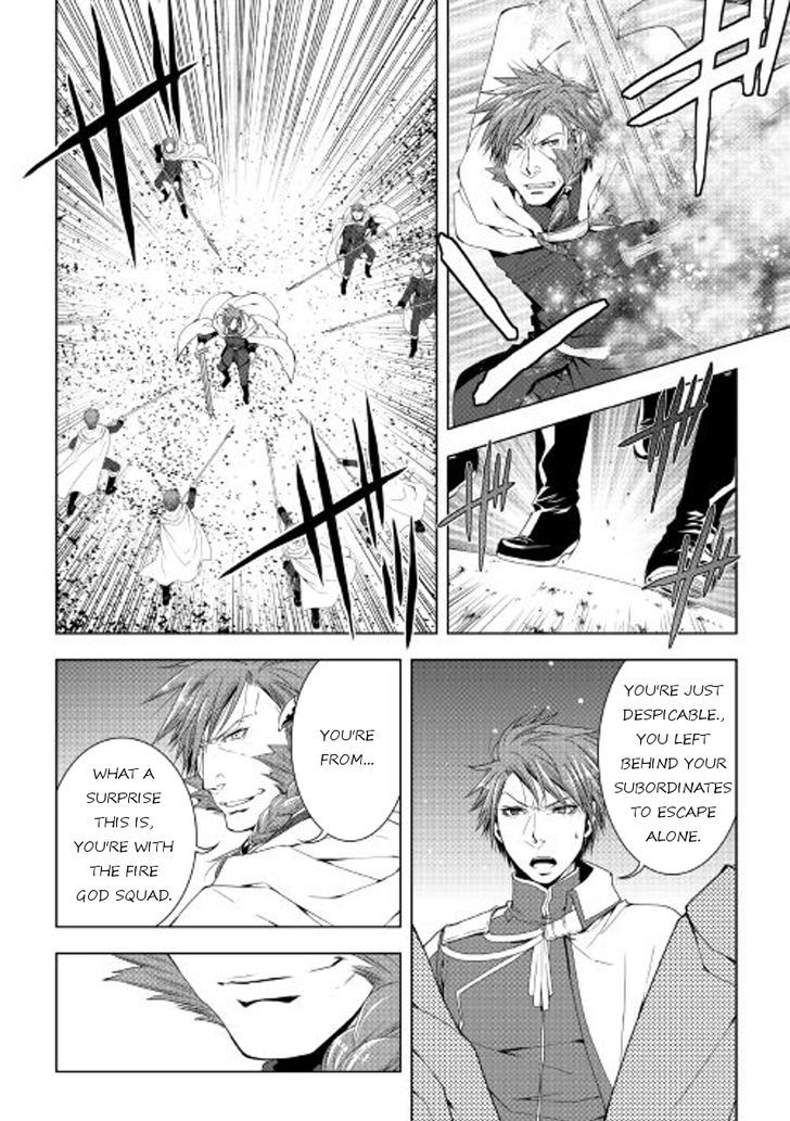 WORLD CUSTOMIZE CREATOR Chapter 36 - Page 10