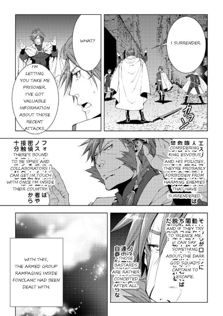 WORLD CUSTOMIZE CREATOR Chapter 36 - Page 11