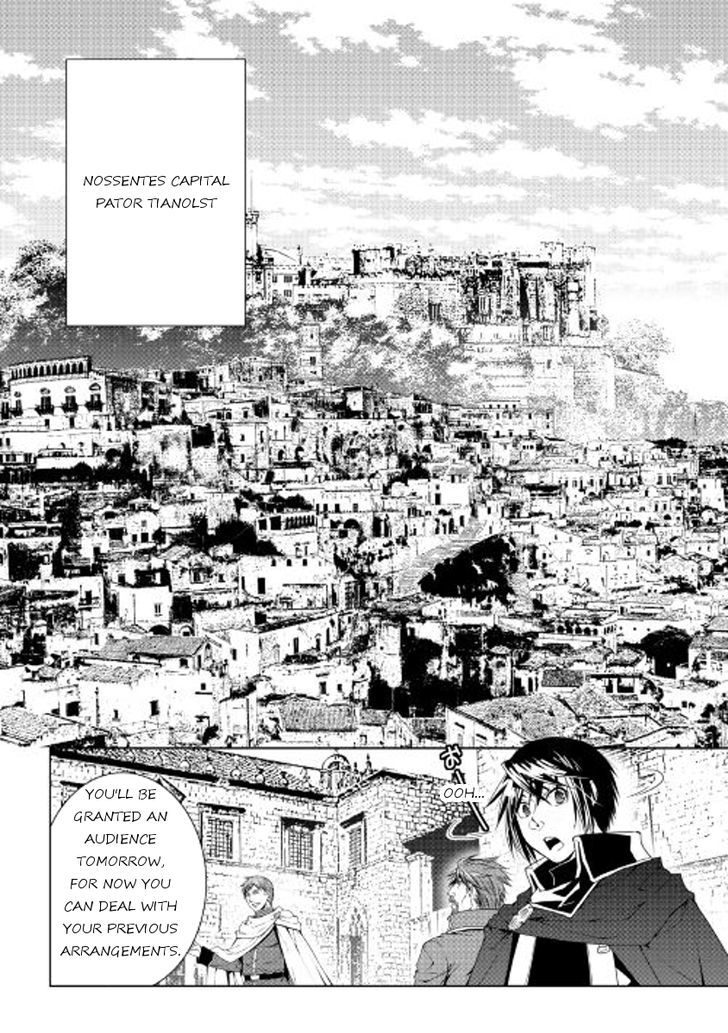 WORLD CUSTOMIZE CREATOR Chapter 36 - Page 12