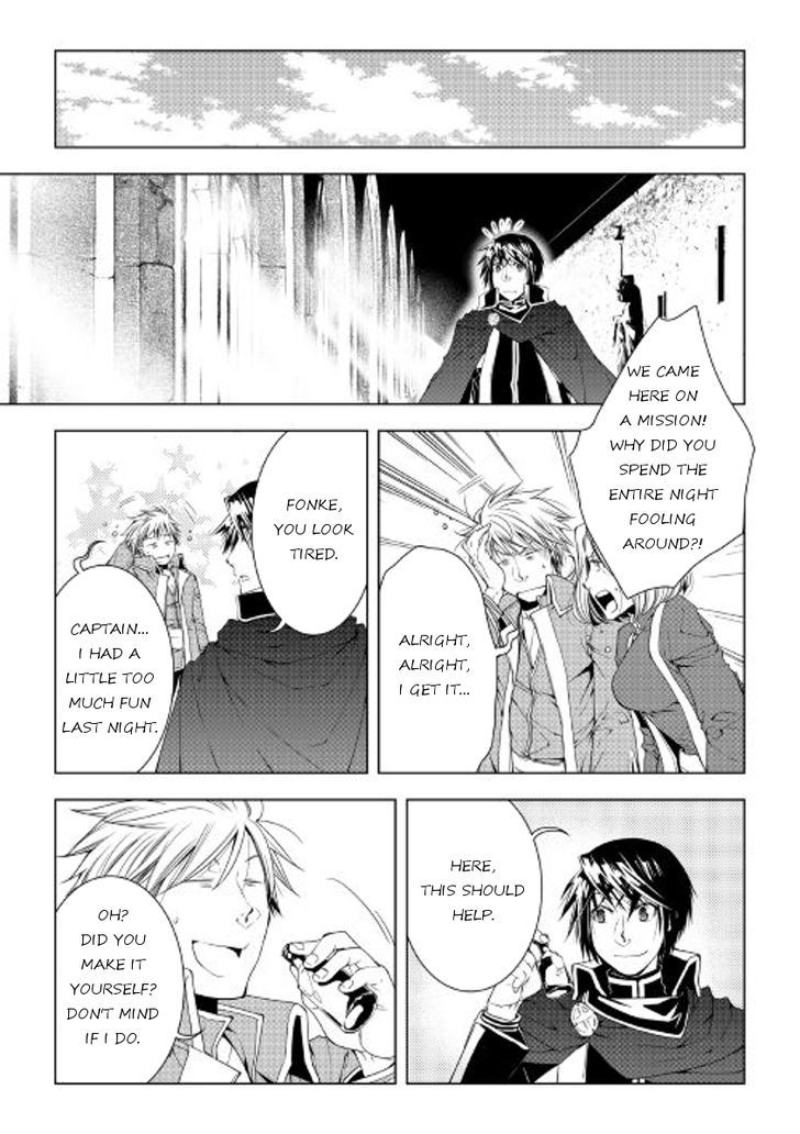 WORLD CUSTOMIZE CREATOR Chapter 36 - Page 17