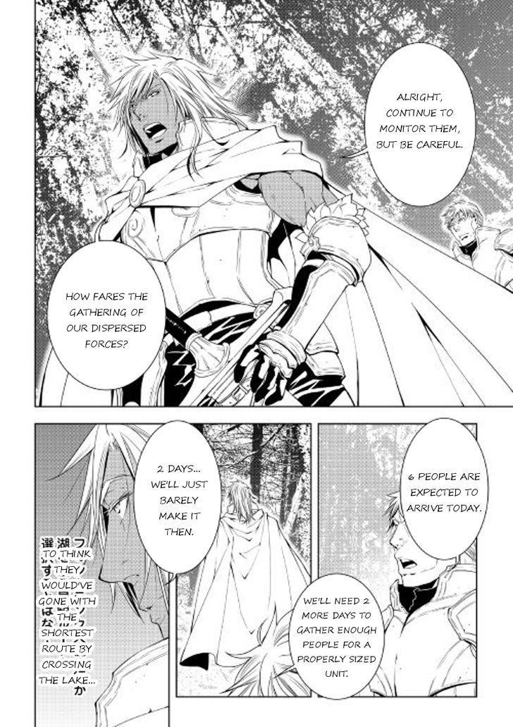 WORLD CUSTOMIZE CREATOR Chapter 36 - Page 2