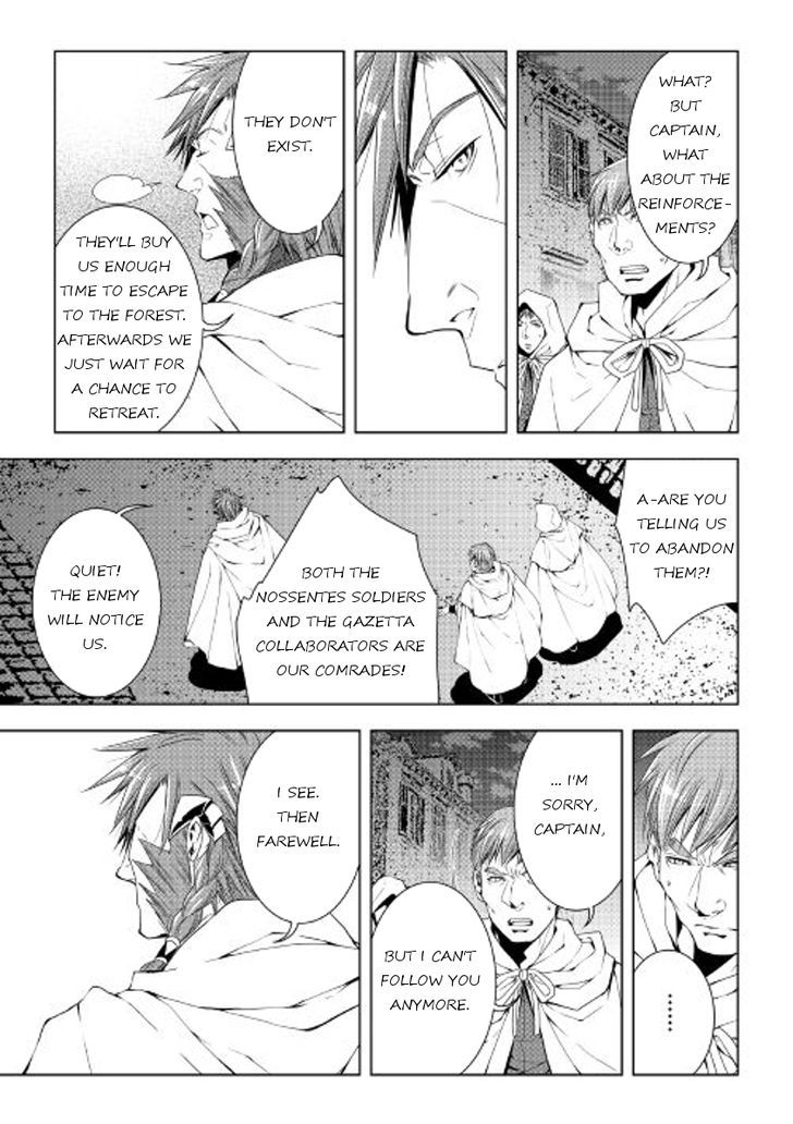 WORLD CUSTOMIZE CREATOR Chapter 36 - Page 7