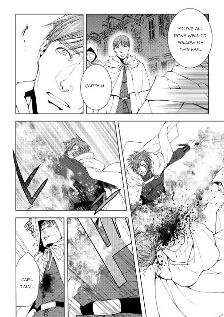 WORLD CUSTOMIZE CREATOR Chapter 36 - Page 8