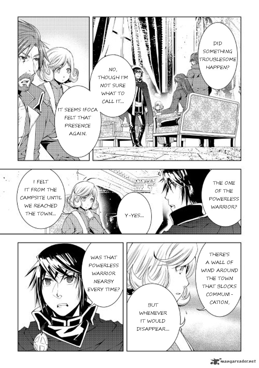 WORLD CUSTOMIZE CREATOR Chapter 37 - Page 11