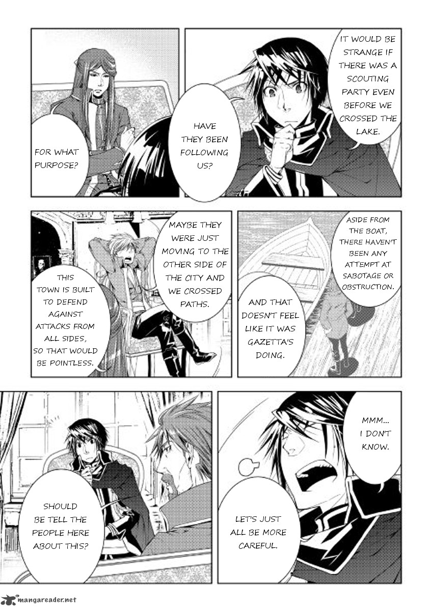 WORLD CUSTOMIZE CREATOR Chapter 37 - Page 13