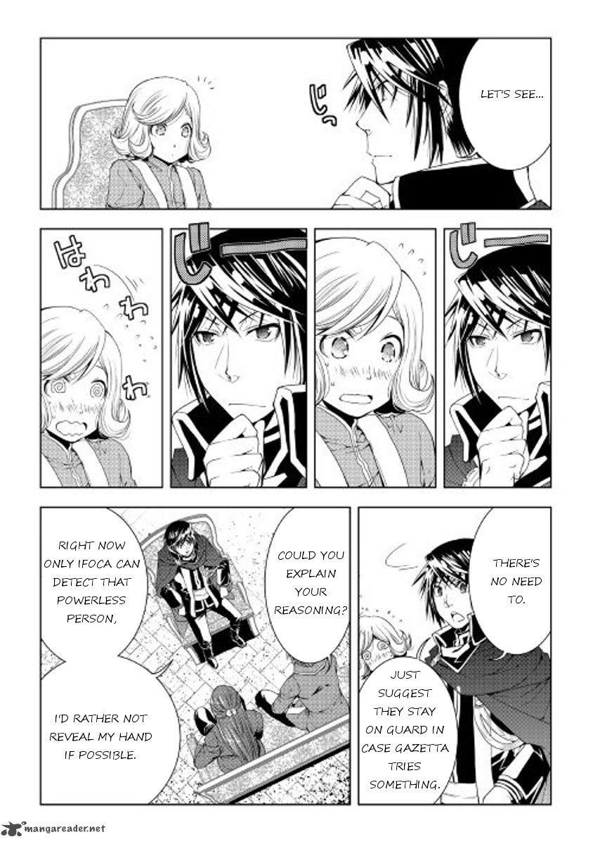 WORLD CUSTOMIZE CREATOR Chapter 37 - Page 14