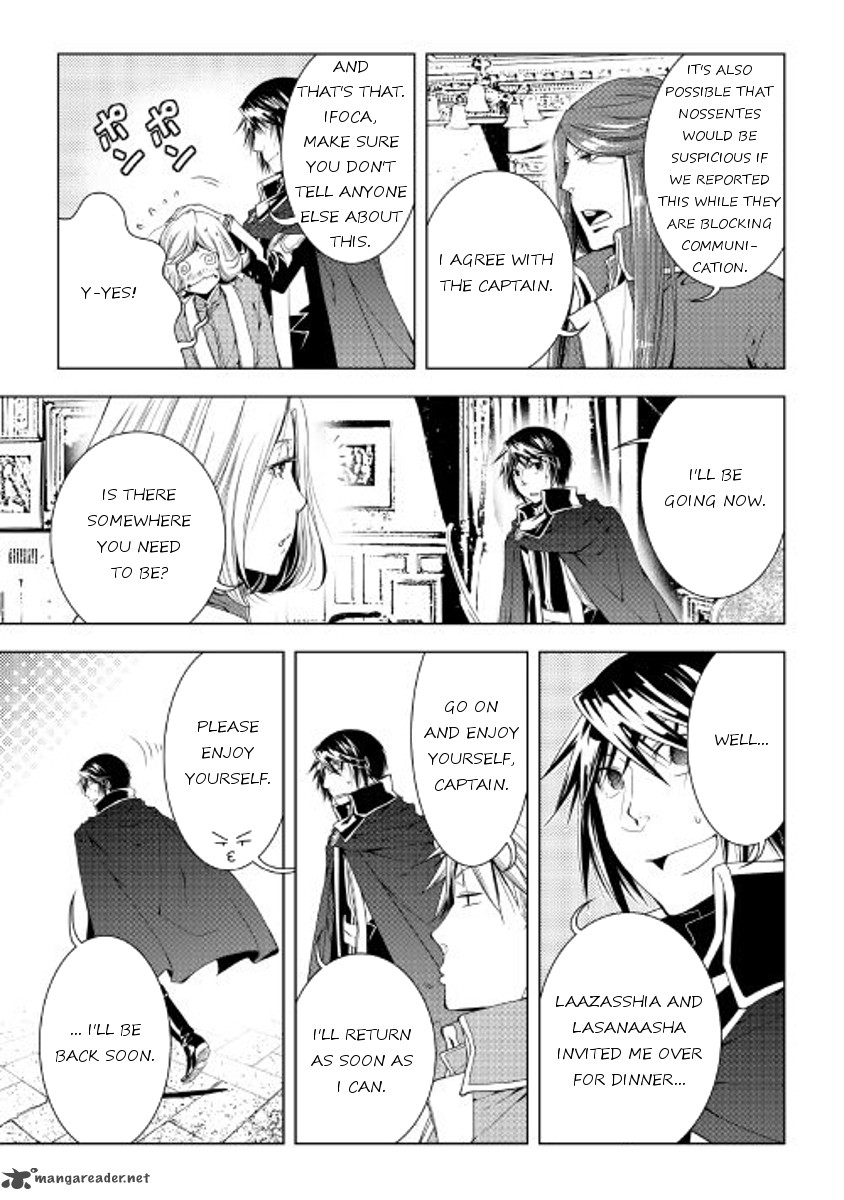 WORLD CUSTOMIZE CREATOR Chapter 37 - Page 15