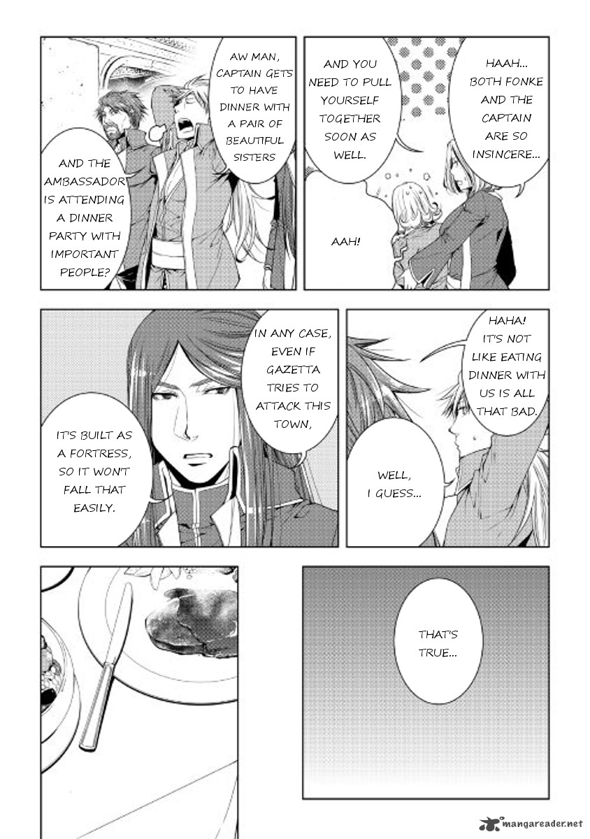 WORLD CUSTOMIZE CREATOR Chapter 37 - Page 16