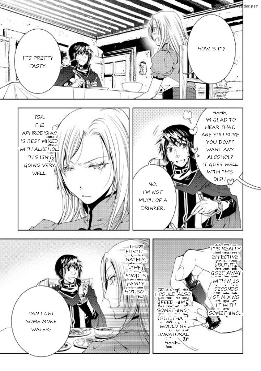 WORLD CUSTOMIZE CREATOR Chapter 37 - Page 17