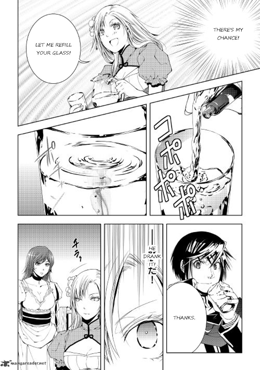 WORLD CUSTOMIZE CREATOR Chapter 37 - Page 18