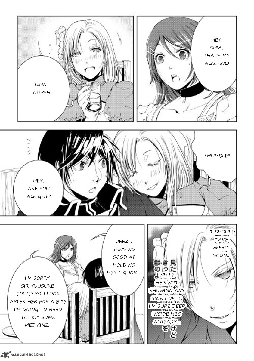 WORLD CUSTOMIZE CREATOR Chapter 37 - Page 19