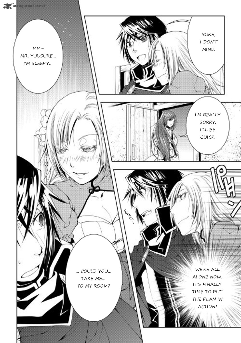 WORLD CUSTOMIZE CREATOR Chapter 37 - Page 20