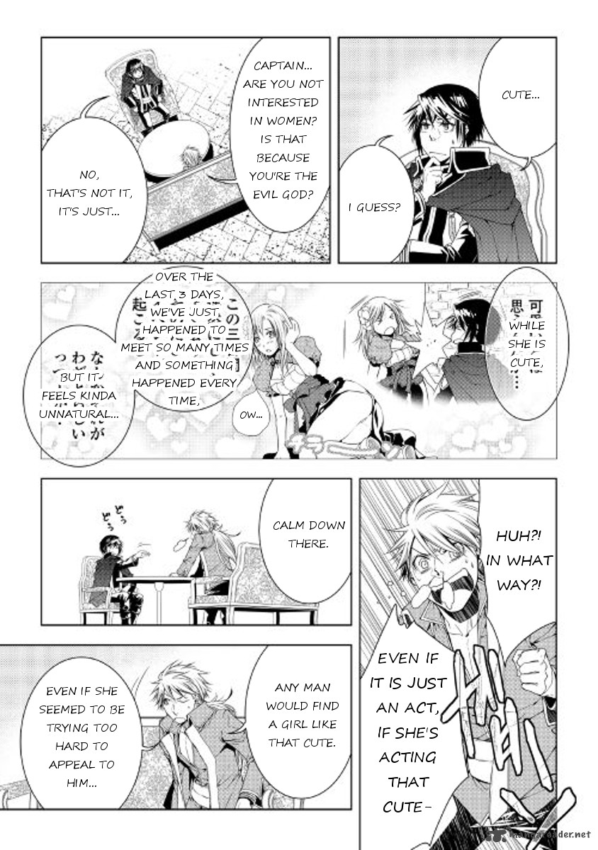 WORLD CUSTOMIZE CREATOR Chapter 37 - Page 5