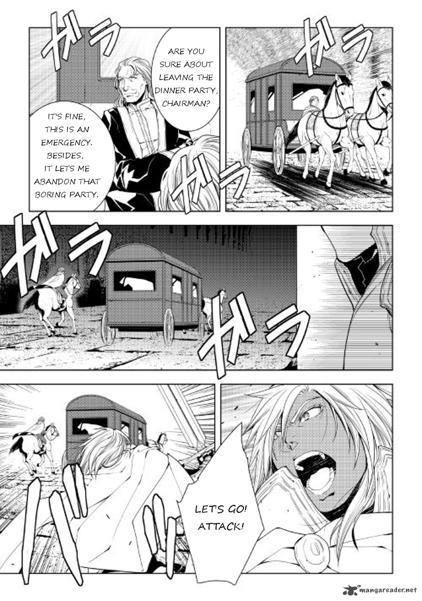 WORLD CUSTOMIZE CREATOR Chapter 38 - Page 11