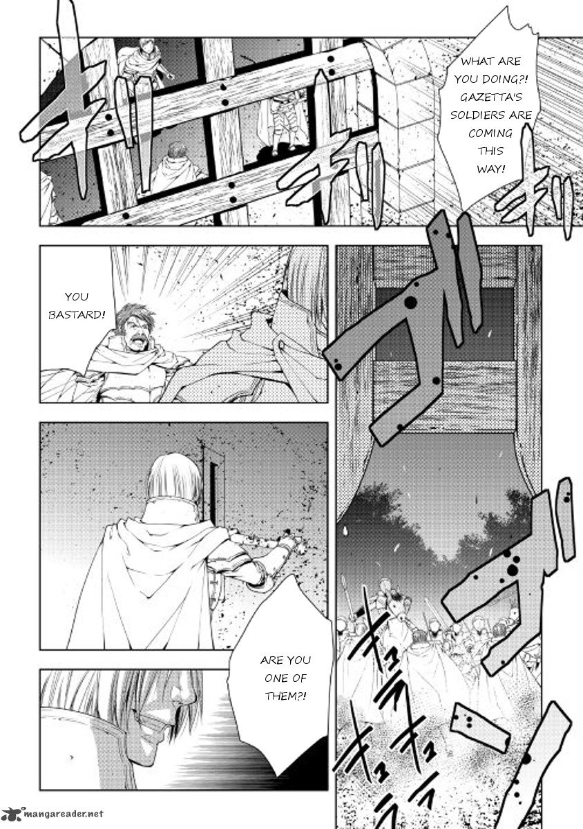 WORLD CUSTOMIZE CREATOR Chapter 38 - Page 14