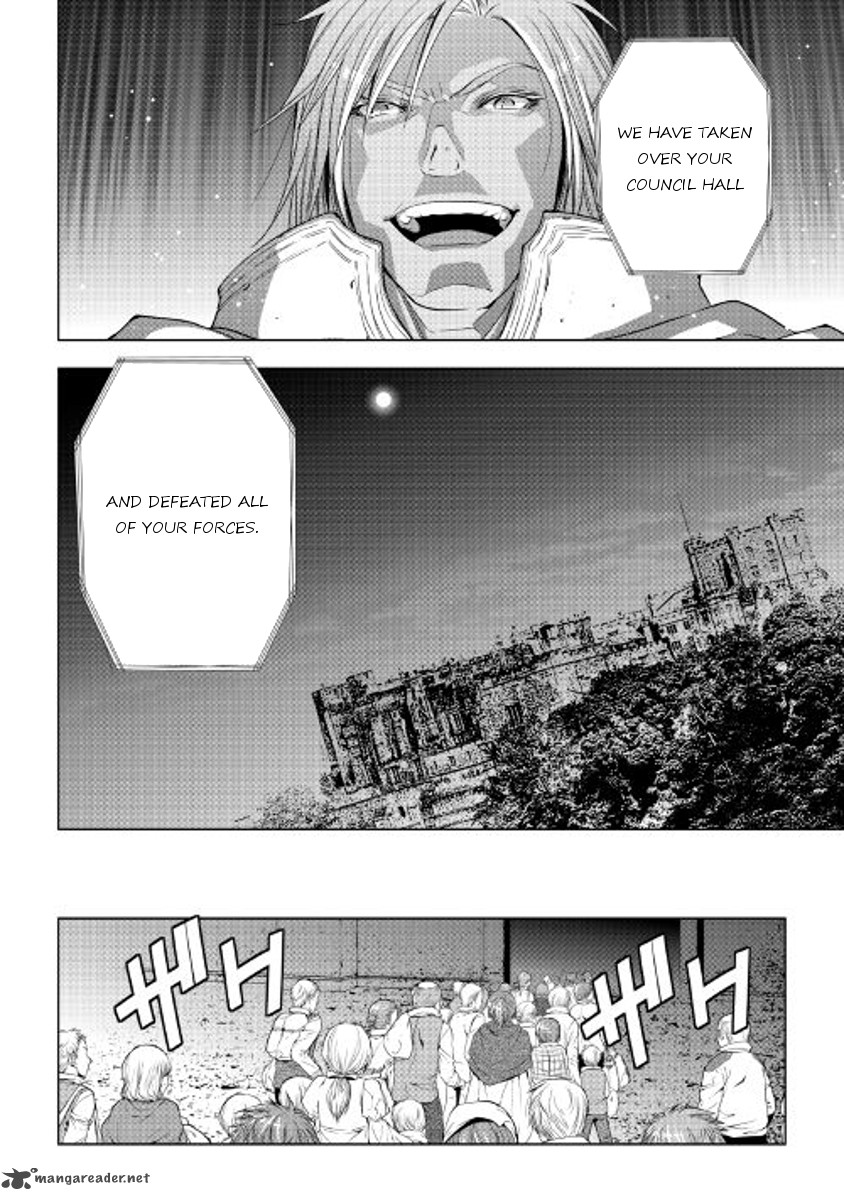 WORLD CUSTOMIZE CREATOR Chapter 38 - Page 17