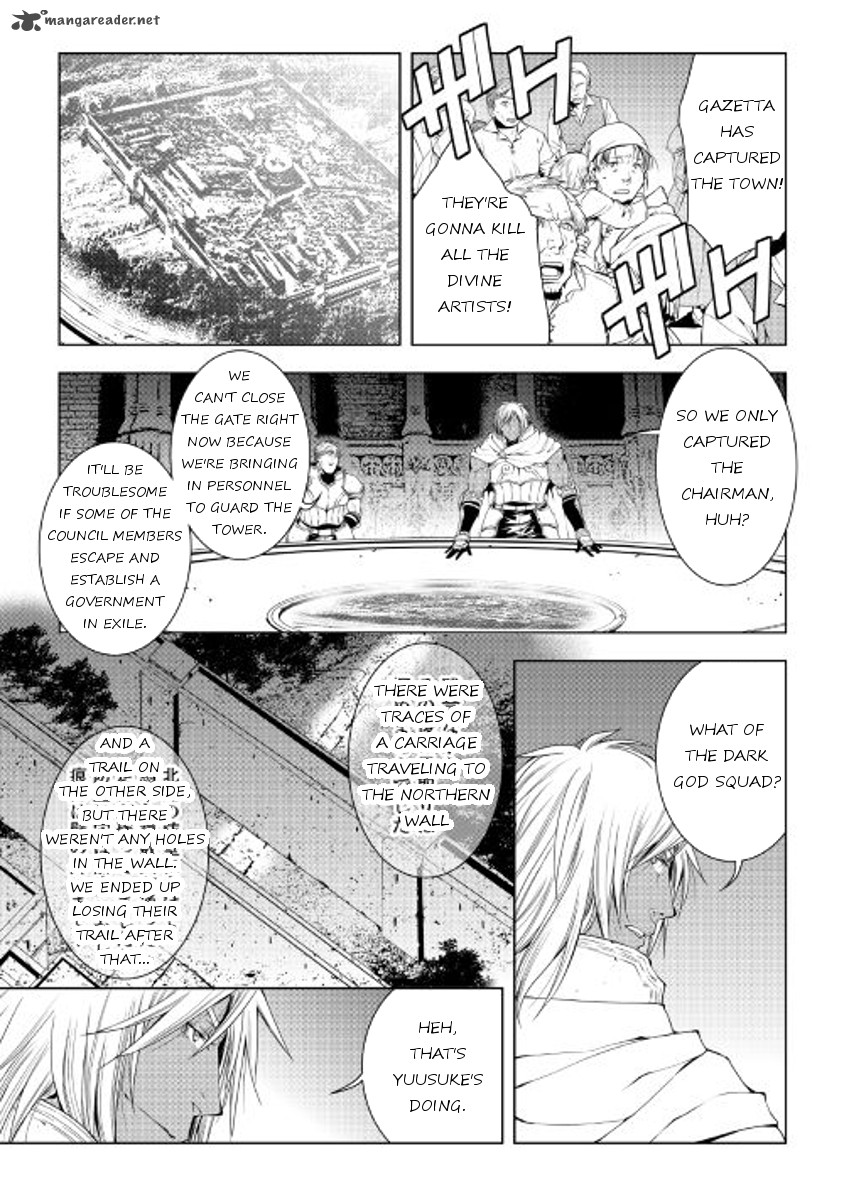 WORLD CUSTOMIZE CREATOR Chapter 38 - Page 18