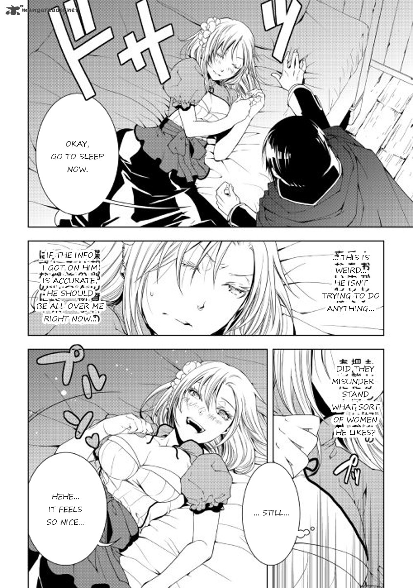 WORLD CUSTOMIZE CREATOR Chapter 38 - Page 2