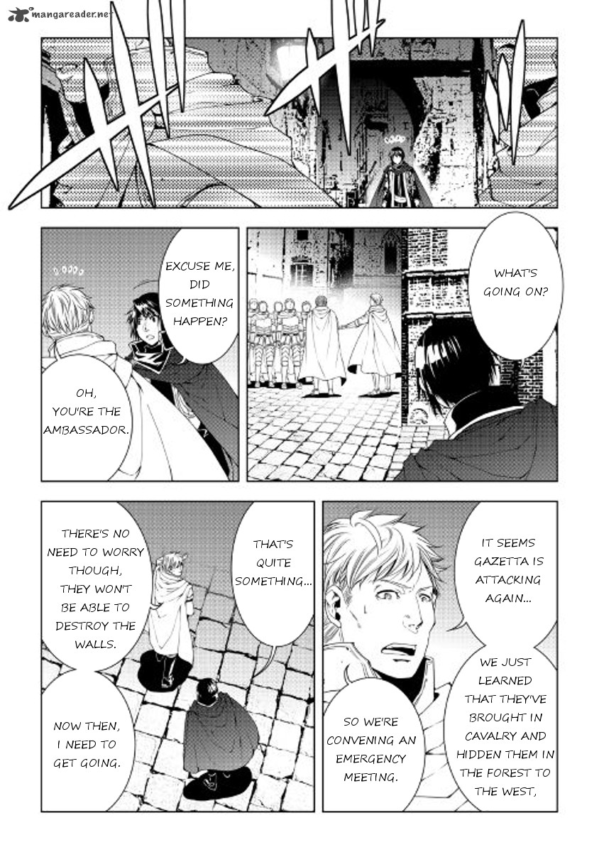 WORLD CUSTOMIZE CREATOR Chapter 38 - Page 6