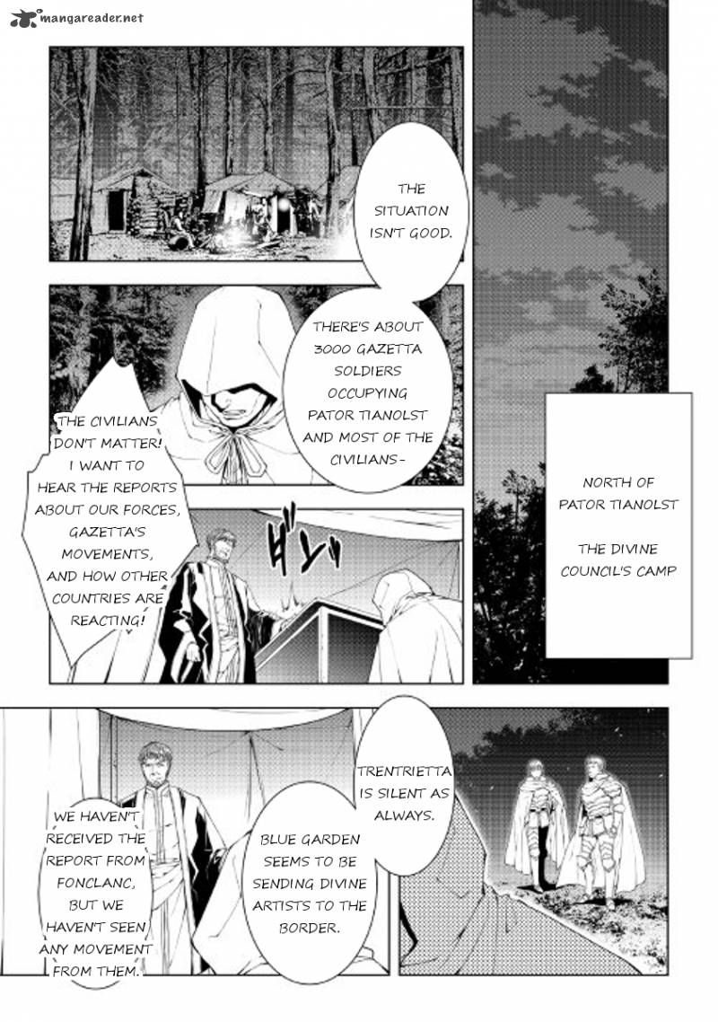 WORLD CUSTOMIZE CREATOR Chapter 39 - Page 11