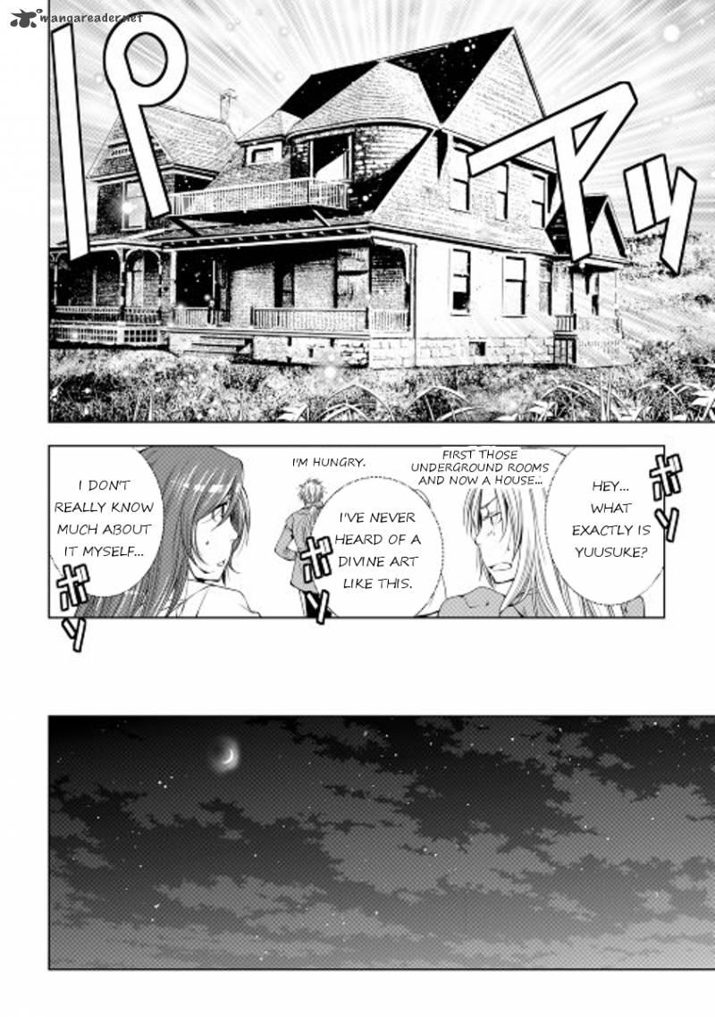 WORLD CUSTOMIZE CREATOR Chapter 39 - Page 16