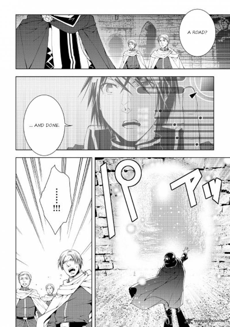 WORLD CUSTOMIZE CREATOR Chapter 39 - Page 4