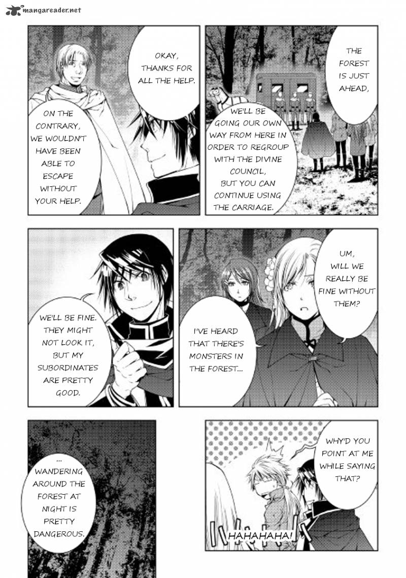 WORLD CUSTOMIZE CREATOR Chapter 39 - Page 6