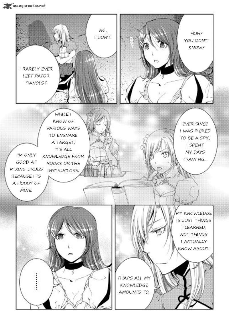 WORLD CUSTOMIZE CREATOR Chapter 39 - Page 9