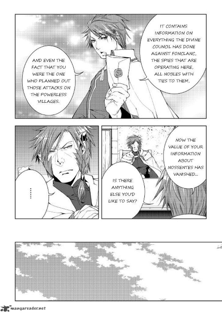 WORLD CUSTOMIZE CREATOR Chapter 40 - Page 16