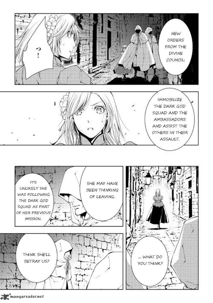 WORLD CUSTOMIZE CREATOR Chapter 40 - Page 19