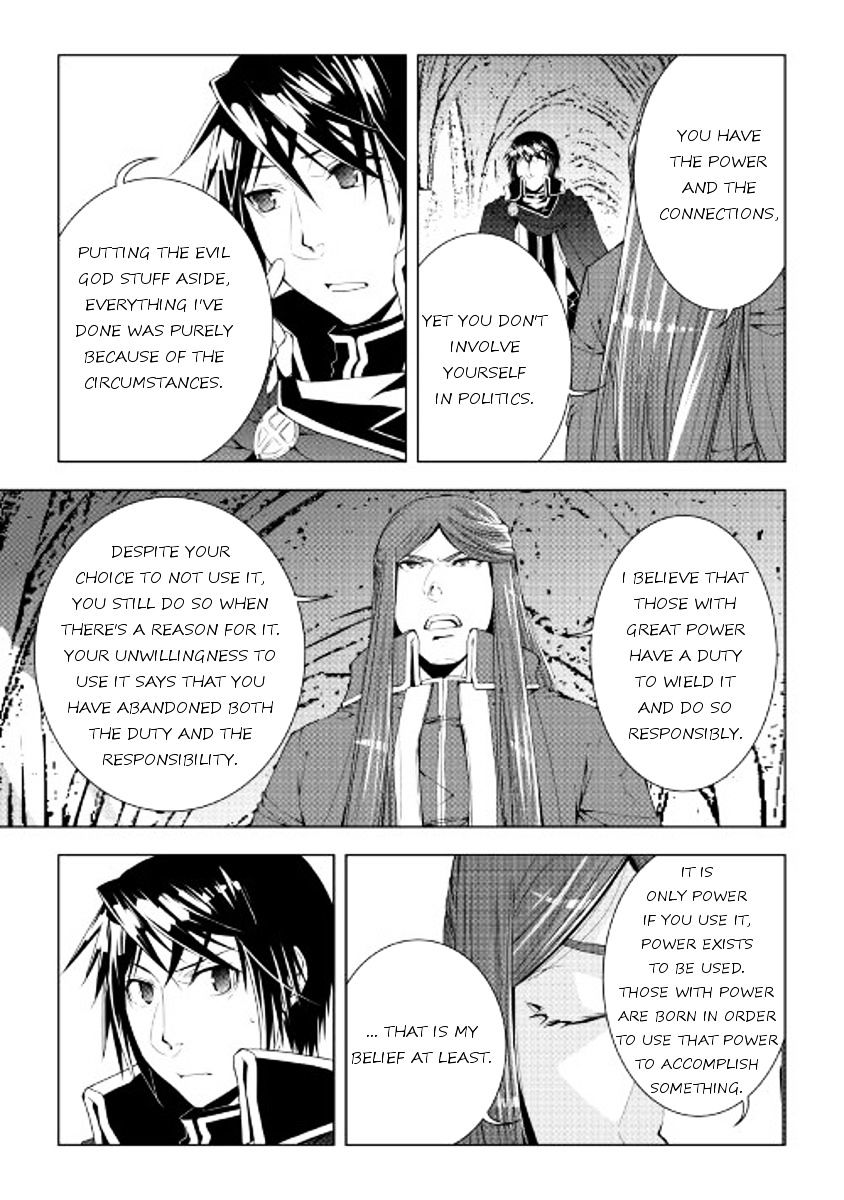 WORLD CUSTOMIZE CREATOR Chapter 42 - Page 11