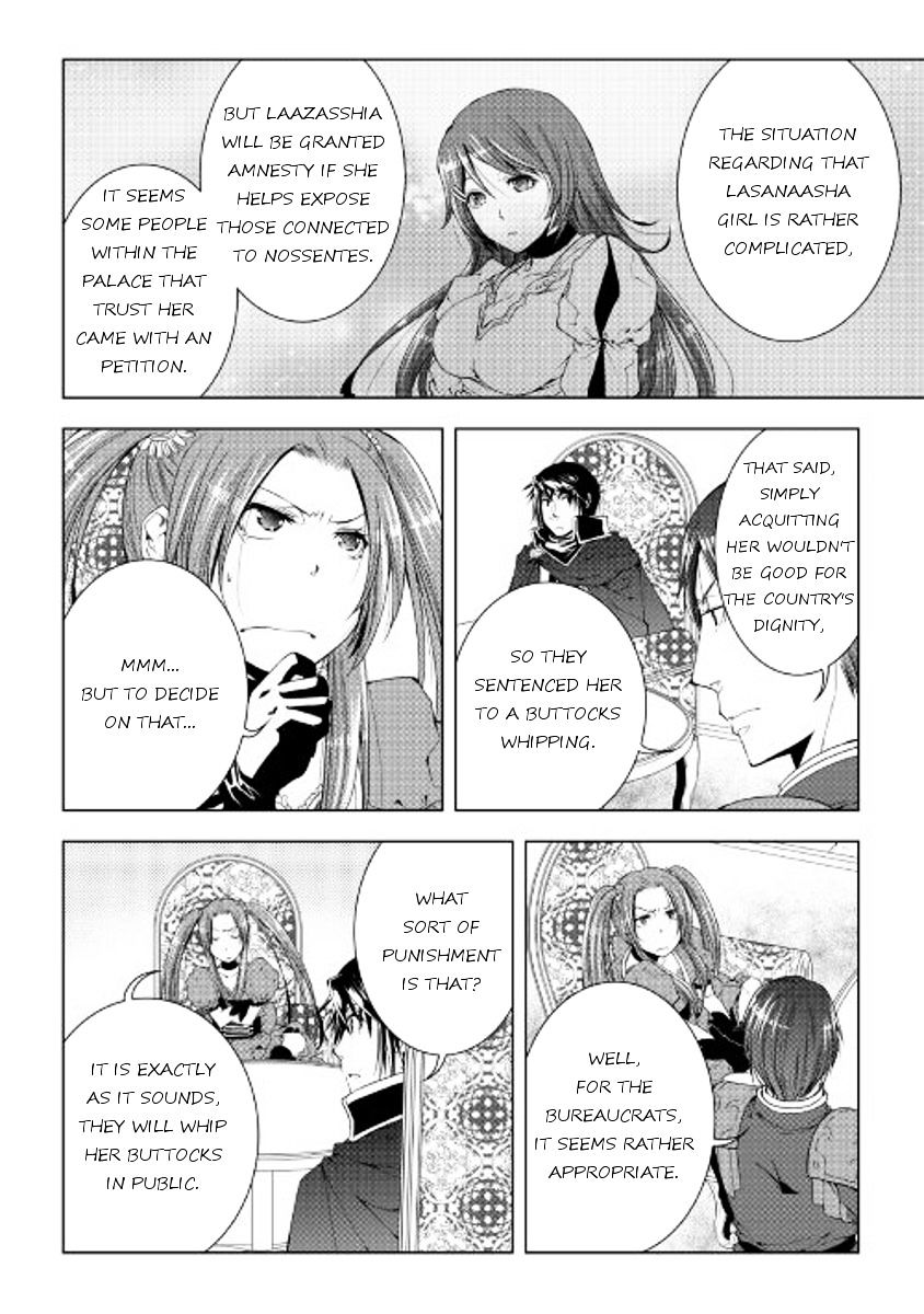 WORLD CUSTOMIZE CREATOR Chapter 42 - Page 16