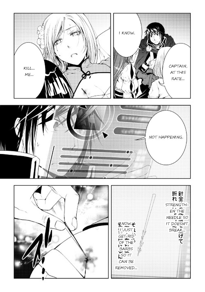 WORLD CUSTOMIZE CREATOR Chapter 42 - Page 3