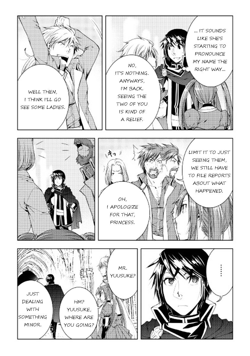 WORLD CUSTOMIZE CREATOR Chapter 42 - Page 8