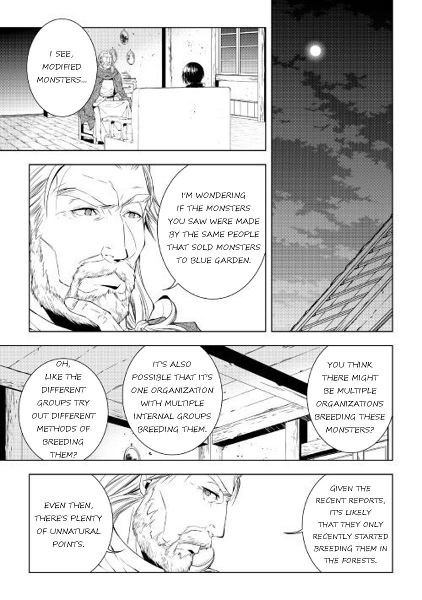 WORLD CUSTOMIZE CREATOR Chapter 47 - Page 11