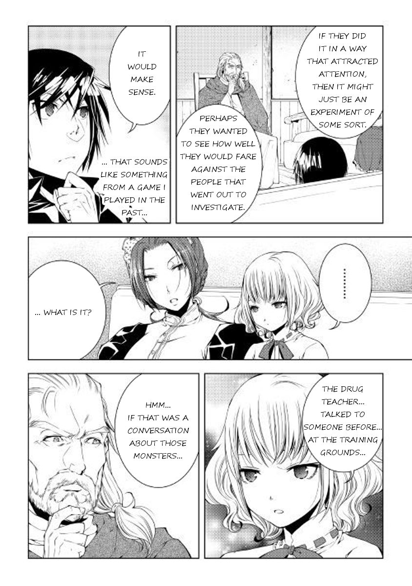 WORLD CUSTOMIZE CREATOR Chapter 47 - Page 12