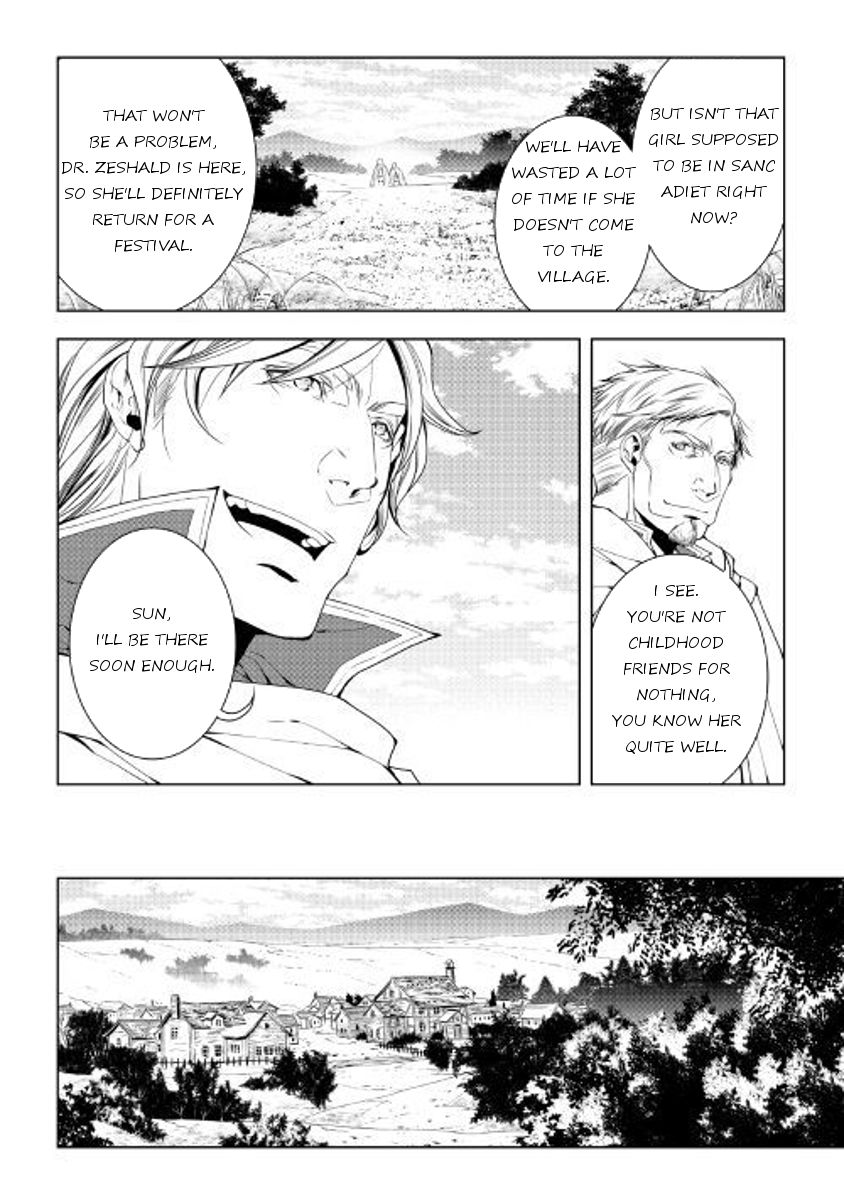 WORLD CUSTOMIZE CREATOR Chapter 47 - Page 14