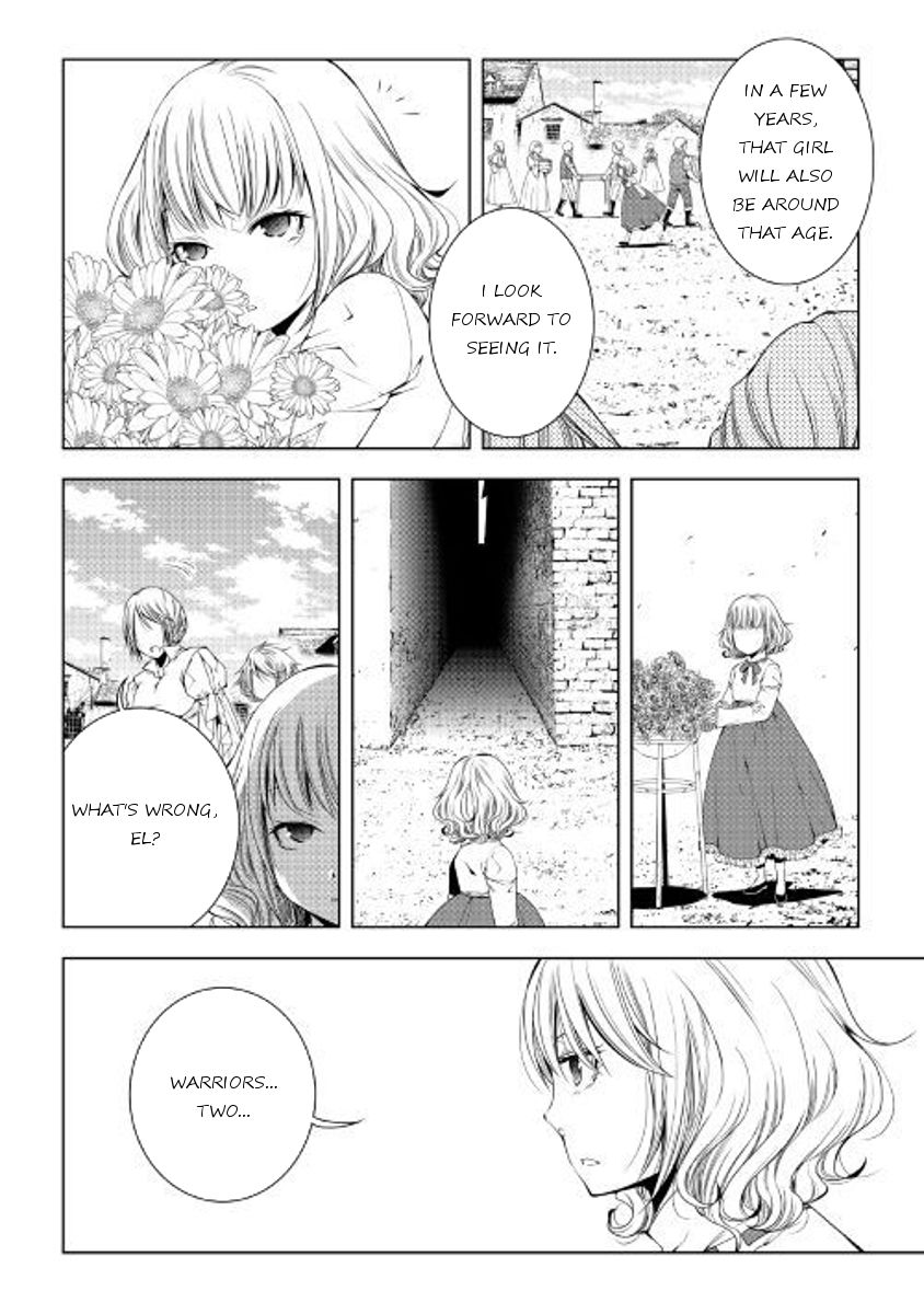 WORLD CUSTOMIZE CREATOR Chapter 47 - Page 16