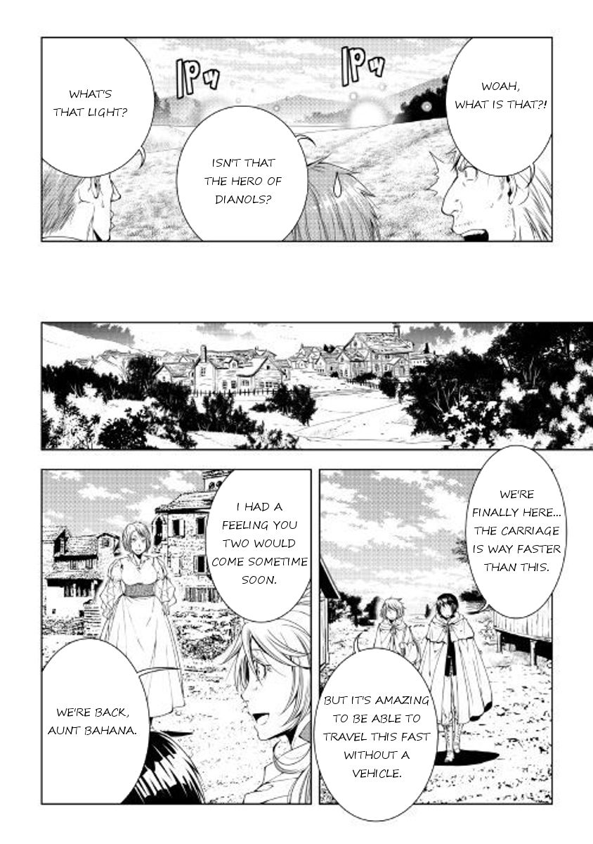 WORLD CUSTOMIZE CREATOR Chapter 47 - Page 8