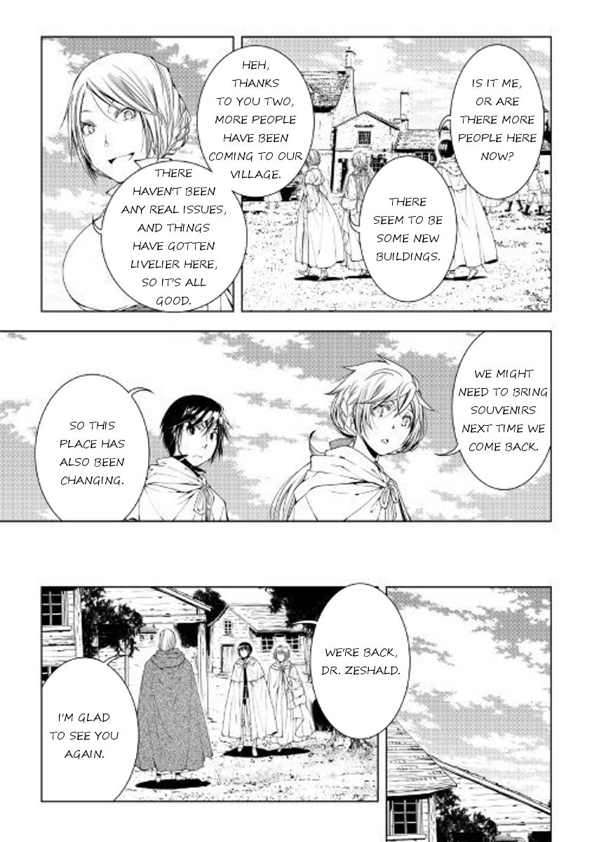 WORLD CUSTOMIZE CREATOR Chapter 47 - Page 9