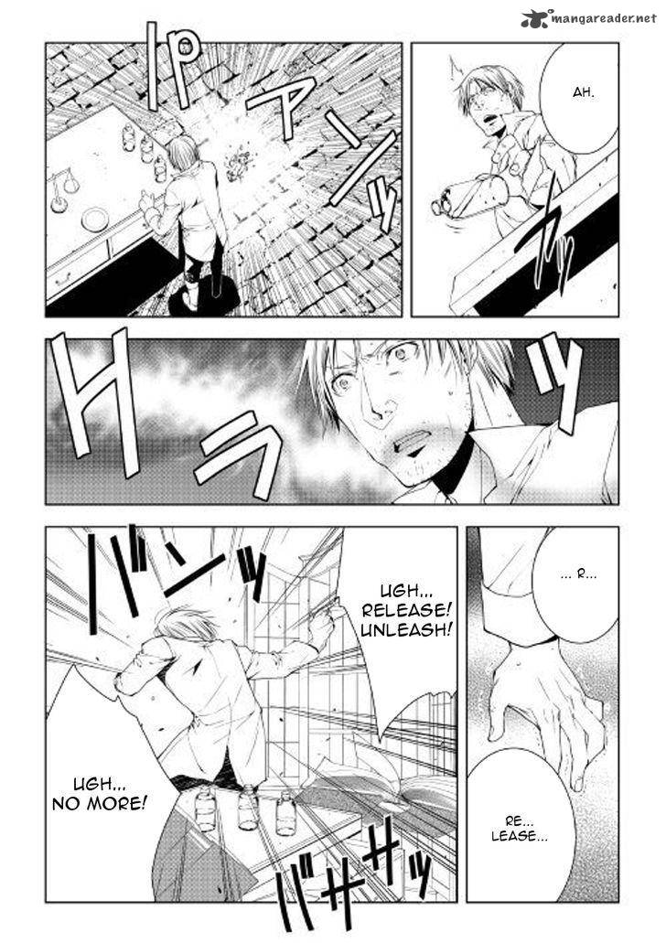 WORLD CUSTOMIZE CREATOR Chapter 49 - Page 16