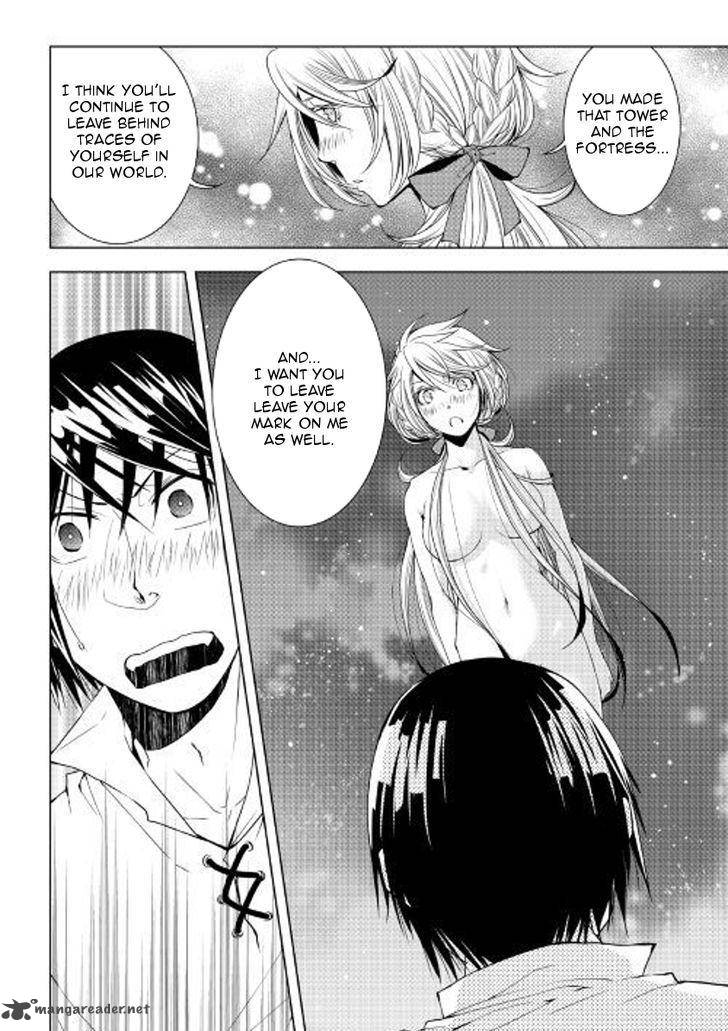 WORLD CUSTOMIZE CREATOR Chapter 49 - Page 4