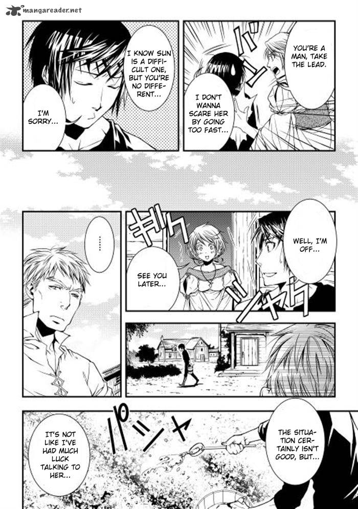 WORLD CUSTOMIZE CREATOR Chapter 5 - Page 6